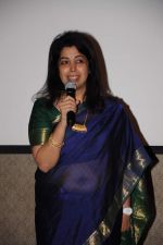  at the dinner and soul healing session hosted by Master Sha  in Mumbai on 9th Aug 2012 (44).JPG